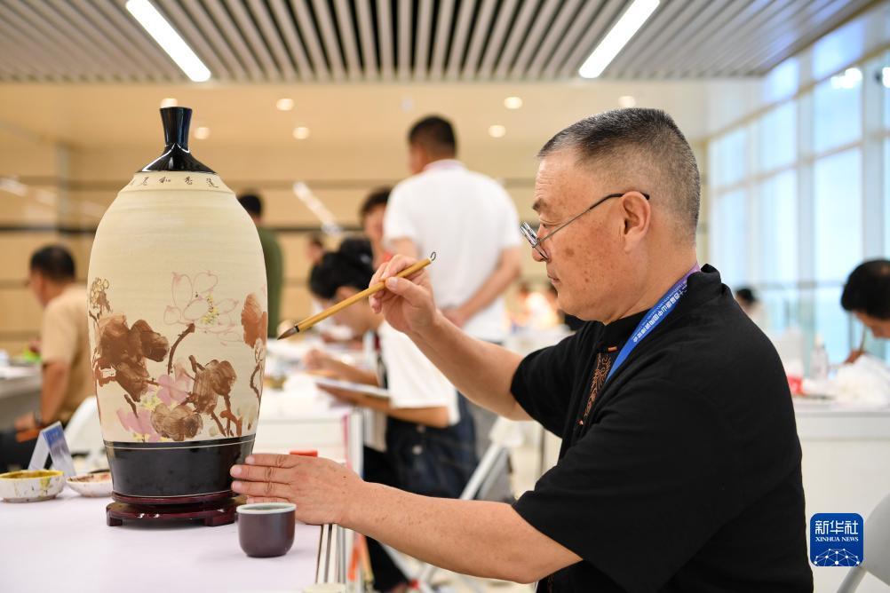 新百胜开户